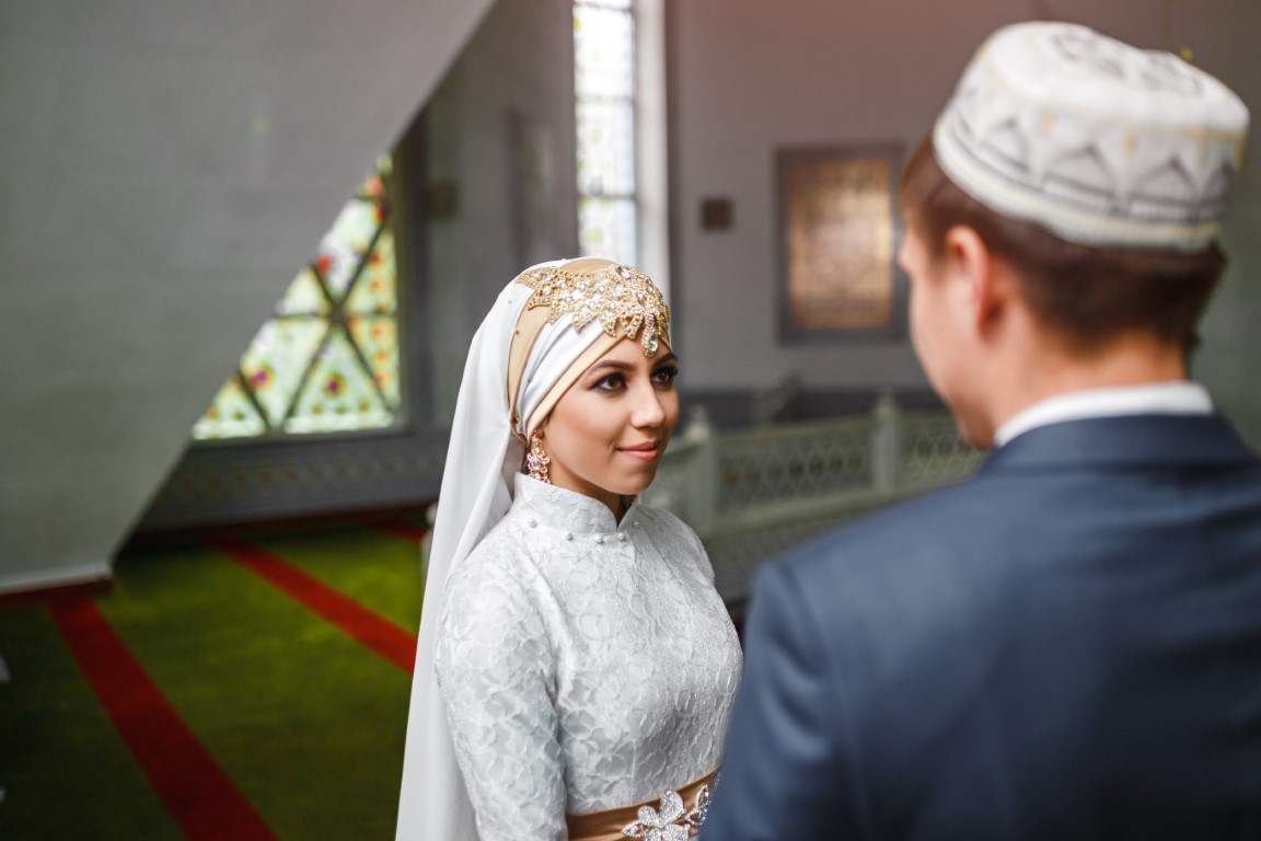 Ehe muslimische
